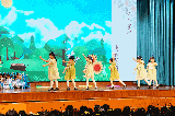 Fatima
