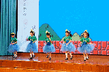 Fatima