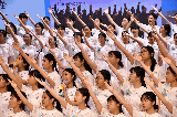 Fatima