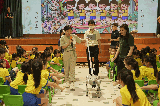 Fatima