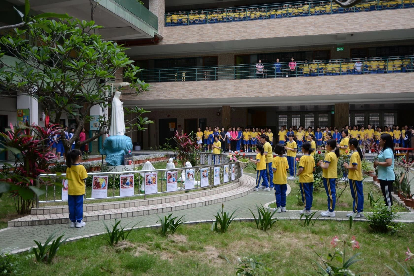 School songs banner