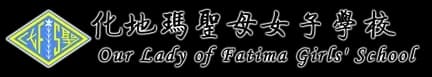 Website Logo
